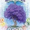Renegade Game Studios Kaartspellen>Arboretum - Kaartspel