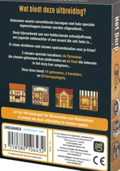 Zygomatic Partyspellen><noscript><img width=