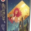 Asmodee Dixit>Dixit 6 Memories Uitbreiding