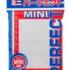 KMC Sleeves (Small Cards)> - Small: Perfect Size (100)