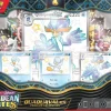 Pokemon USA Pokemon Series>Pokemon Paldean Fates - Premium Collection Quaquaval
