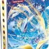 Pokemon USA Pokemon Series>Pokemon: Silver Tempest Mini Portfolio