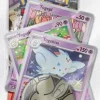 Pokemon USA Pokemon Series>Pokemon Temporal Forces Checklane - Togekiss