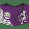 Ultra Pro Opbergmappen>Pro-Binder: Pokemon Mewtwo
