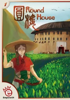 EmperorS4 Kaartspellen>Round House