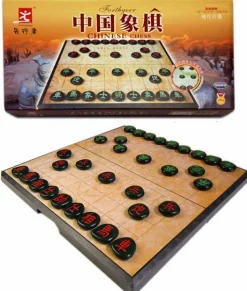 Hot Games Chinese/Japanse Schaaksets>Xiang-Qi Chinees Schaak - Magnetisch 37Cm